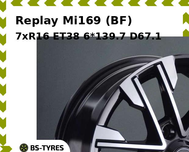 

Колесный диск Replay, Mi169 (BF) 7xR16 ET38 6*139.7 D67.1