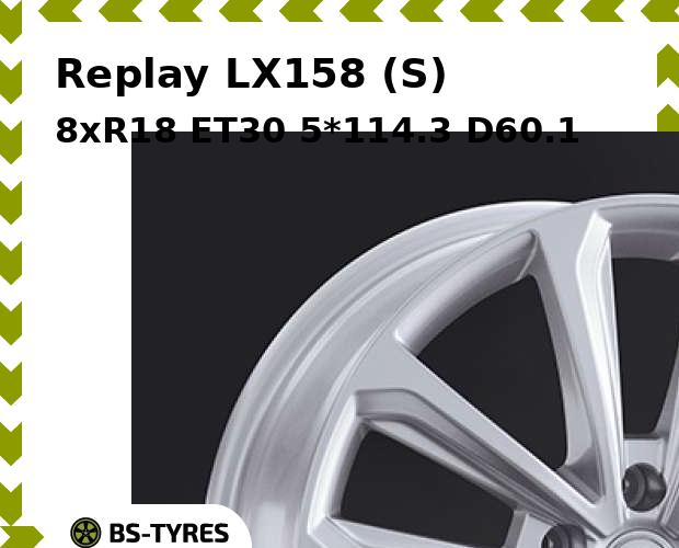 

Колесный диск Replay, LX158 (S) 8xR18 ET30 5*114.3 D60.1