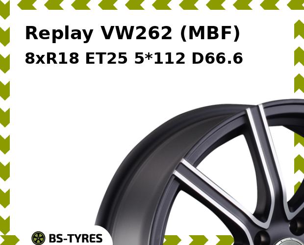 

Колесный диск Replay, VW262 (MBF) 8xR18 ET25 5*112 D66.6