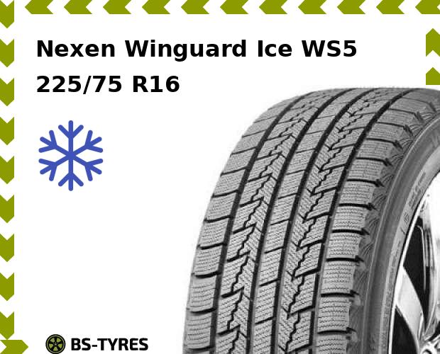 

Зимние шины Nexen, Winguard Ice WS5 225/75 R16 104T