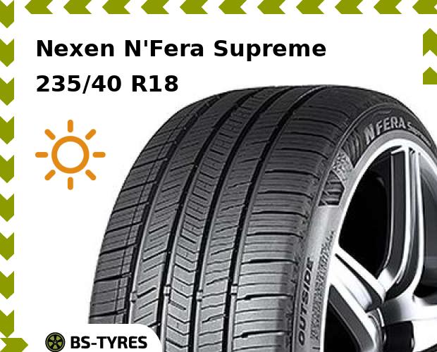 

Летние шины Nexen, N'Fera Supreme 235/40 R18 95W