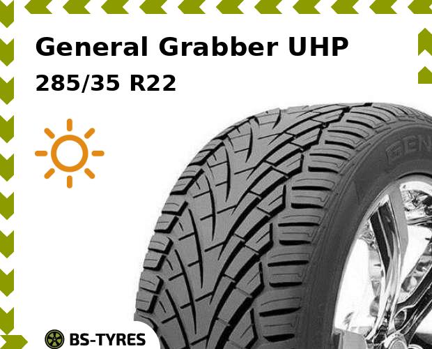 

Летние шины General, Grabber UHP 285/35 R22 106W