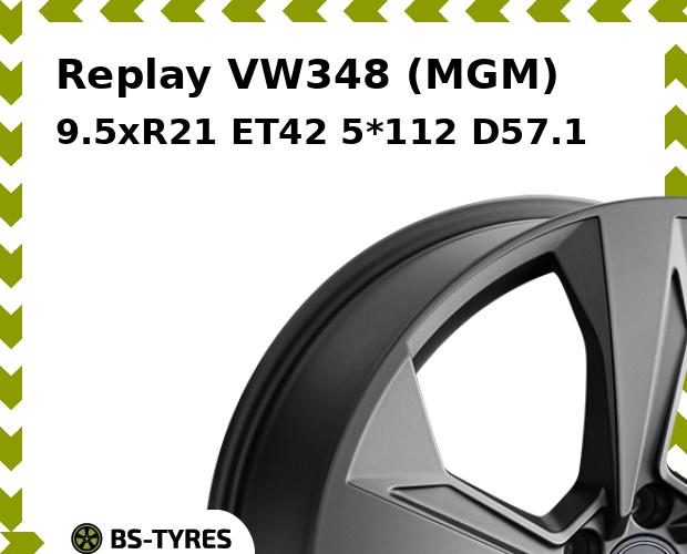 

Колесный диск Replay, VW348 (MGM) 9.5xR21 ET42 5*112 D57.1