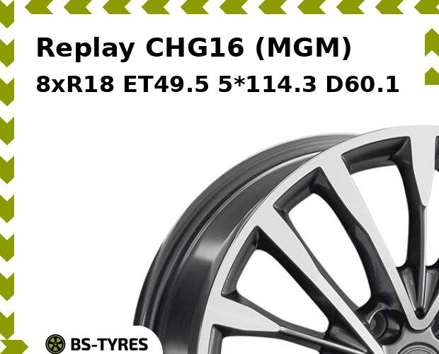 

Колесный диск Replay, CHG16 (MGM) 8xR18 ET49.5 5*114.3 D60.1