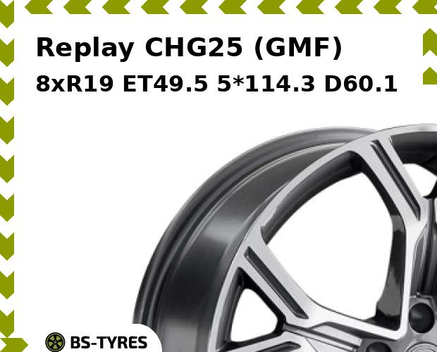 

Колесный диск Replay, CHG25 (GMF) 8xR19 ET49.5 5*114.3 D60.1