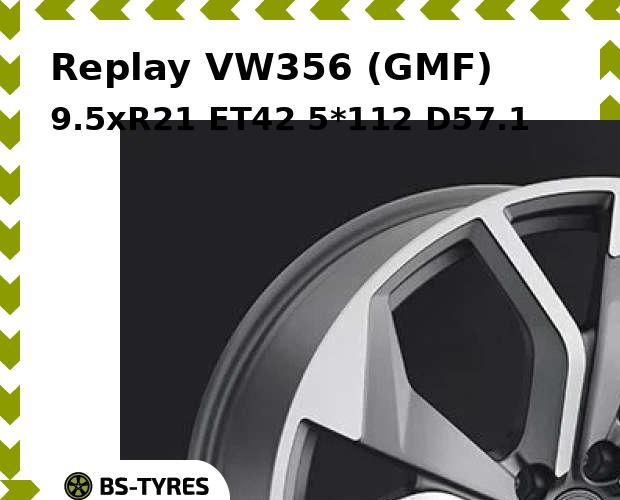 

Колесный диск Replay, VW356 (GMF) 9.5xR21 ET42 5*112 D57.1