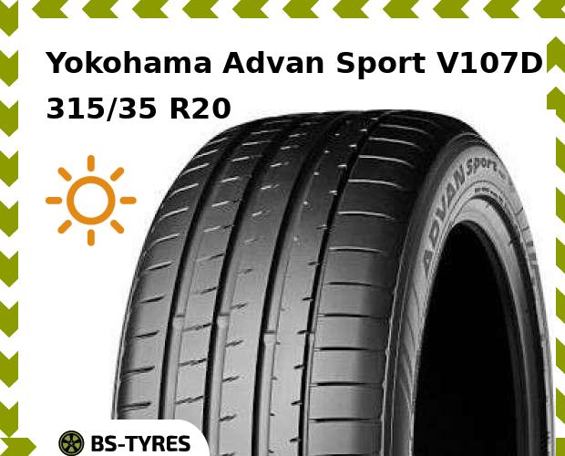 

Летние шины Yokohama, Advan Sport V107D 315/35 R20 110Y