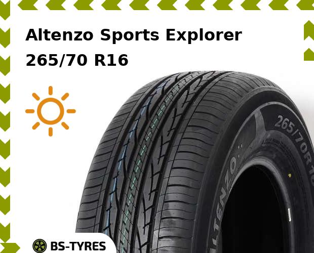 

Летние шины Altenzo, Sports Explorer 265/70 R16 112H