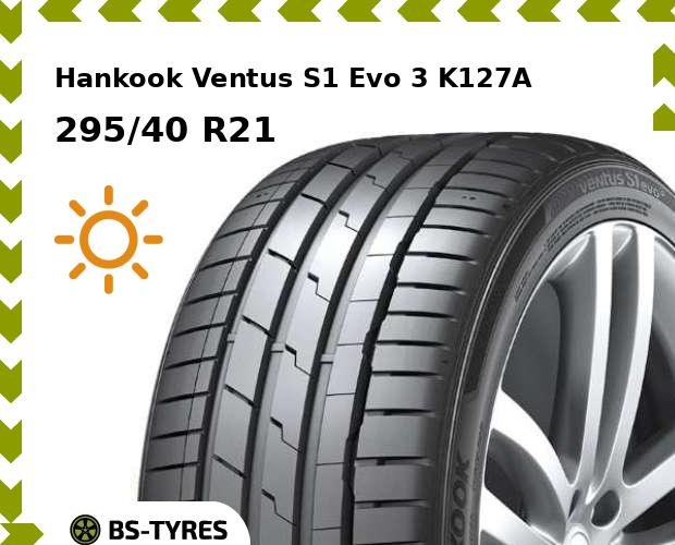 

Летние шины Hankook, Ventus S1 Evo 3 K127A SUV 295/40 R21 111Y