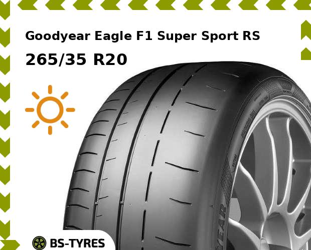 

Гоночные шины Goodyear, Eagle F1 Super Sport RS 265/35 R20 99Y