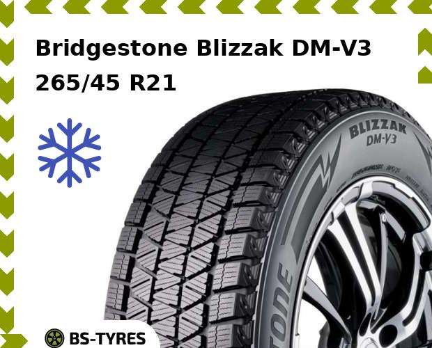 

Зимние шины Bridgestone, Blizzak DM-V3 265/45 R21 104T