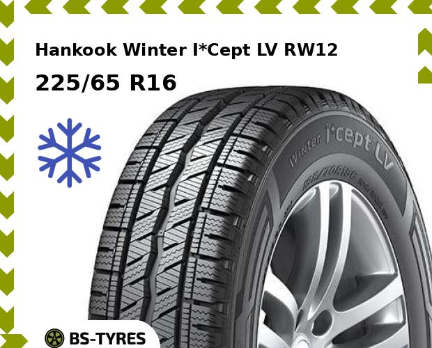 

Зимние шины Hankook, Winter I*Cept LV RW12 225/65 R16C 112/110R