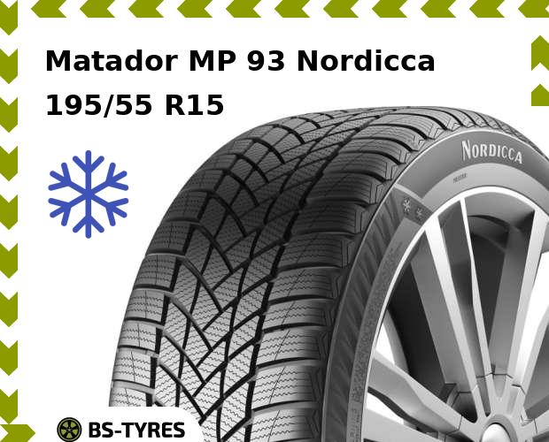 

Зимние шины Matador, MP 93 Nordicca 195/55 R15 85H