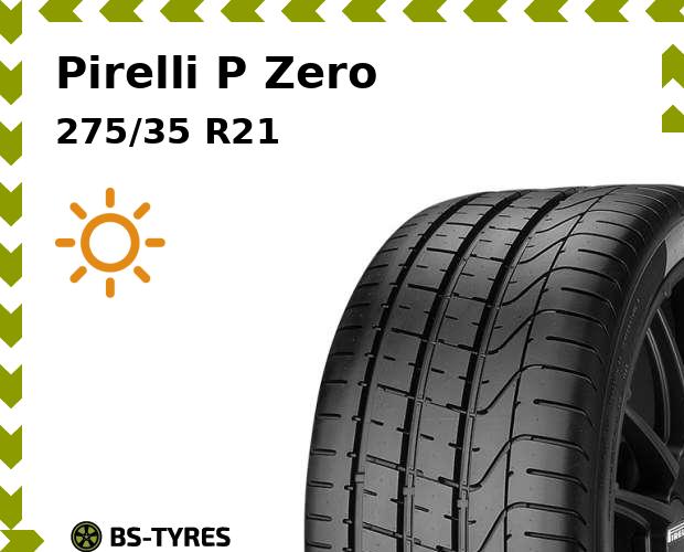 

Летние шины Pirelli, P Zero 275/35 R21 103Y