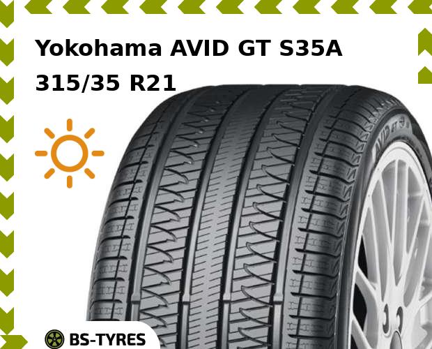 

Летние шины Yokohama, AVID GT S35A 315/35 R21 111V