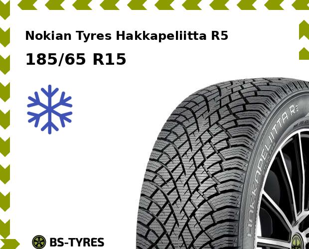 

Зимние шины Nokian Tyres, Hakkapeliitta R5 185/65 R15 88R