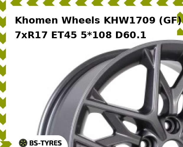 

Колесный диск Khomen Wheels, KHW1709 (GF) 7xR17 ET45 5*108 D60.1