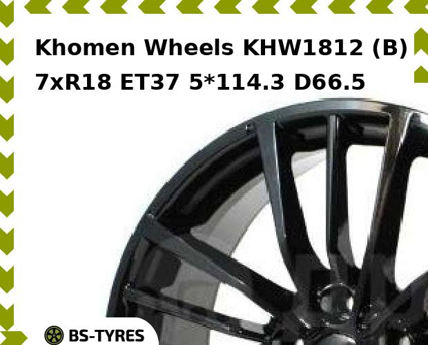 

Колесный диск Khomen Wheels, KHW1812 (B) 7xR18 ET37 5*114.3 D66.5