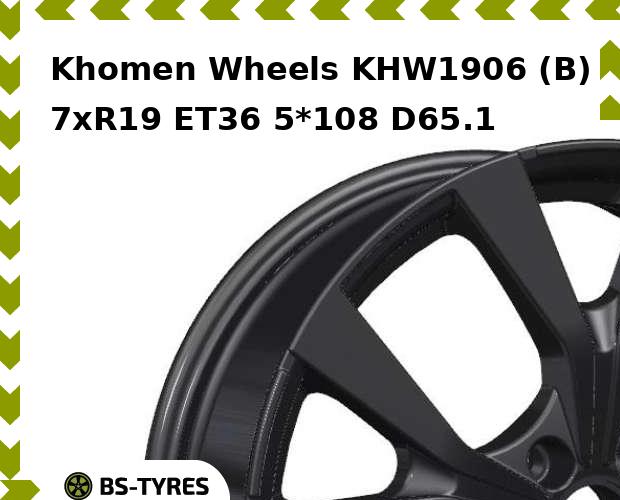 

Колесный диск Khomen Wheels, KHW1906 (B) 7xR19 ET36 5*108 D65.1
