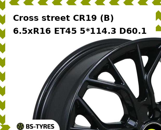 

Колесный диск Cross street, CR19 (B) 6.5xR16 ET45 5*114.3 D60.1