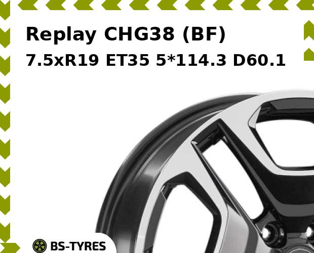 

Колесный диск Replay, CHG38 (BF) 7.5xR19 ET35 5*114.3 D60.1