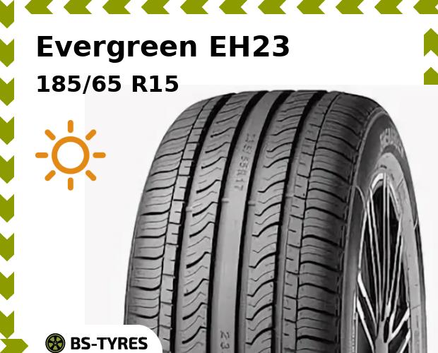 Летние шины Evergreen