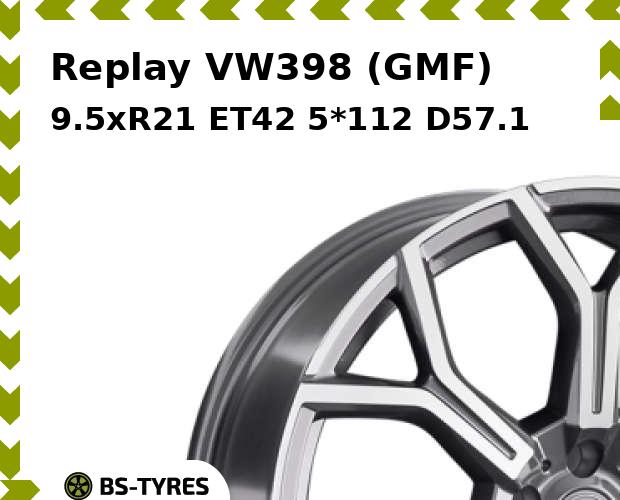 

Колесный диск Replay, VW398 (GMF) 9.5xR21 ET42 5*112 D57.1