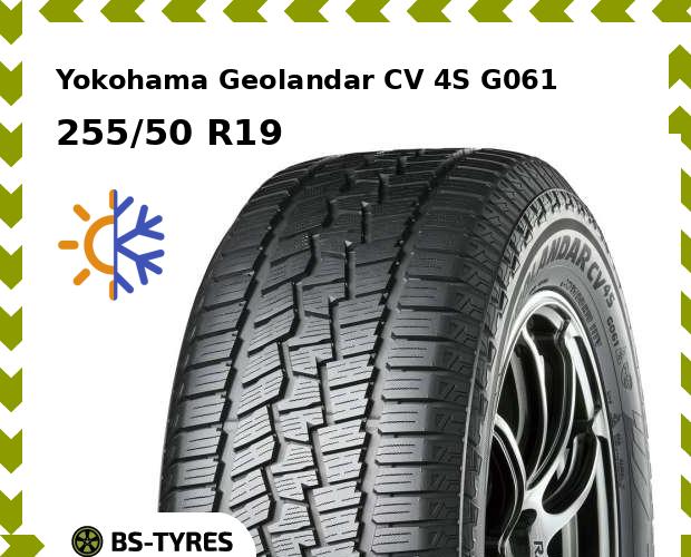 

Всесезонные шины Yokohama, Geolandar CV 4S G061 255/50 R19 107V