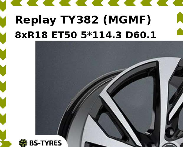 

Колесный диск Replay, TY382 (MGMF) 8xR18 ET50 5*114.3 D60.1