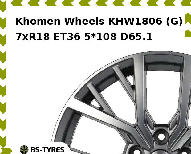 

Колесный диск Khomen Wheels, KHW1806 (G) 7xR18 ET36 5*108 D65.1