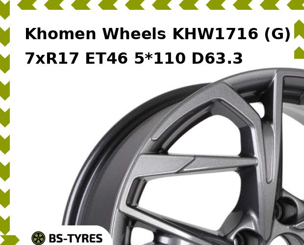 

Колесный диск Khomen Wheels, KHW1716 (G) 7xR17 ET46 5*110 D63.3