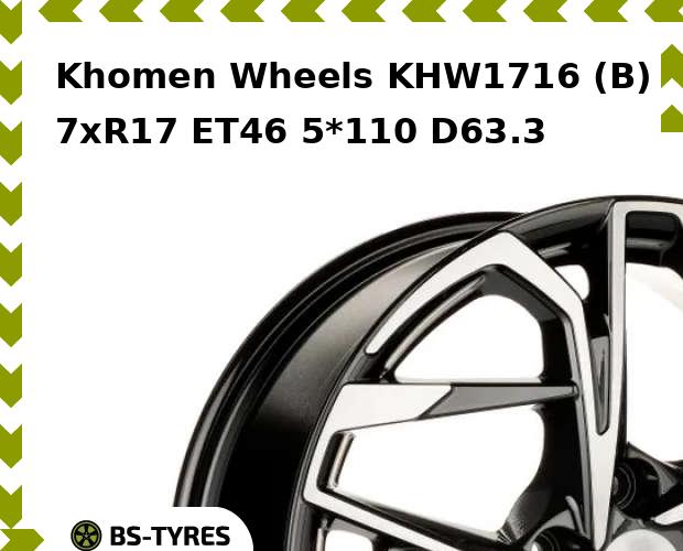 

Колесный диск Khomen Wheels, KHW1716 (B) 7xR17 ET46 5*110 D63.3