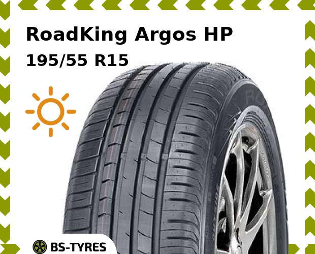 

Летние шины RoadKing, Argos HP 195/55 R15 85V
