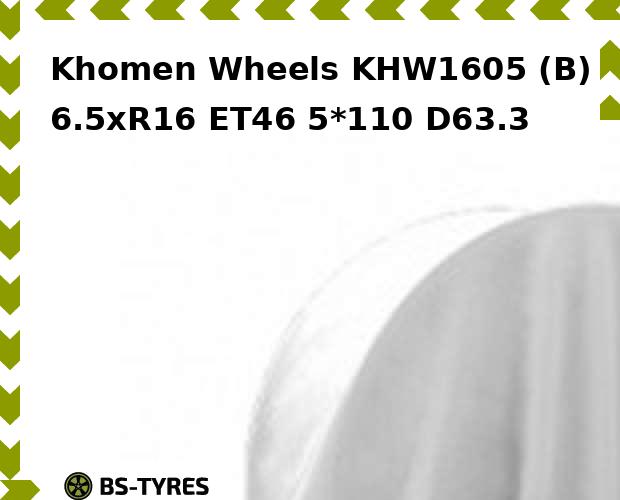 

Колесный диск Khomen Wheels, KHW1605 (B) 6.5xR16 ET46 5*110 D63.3