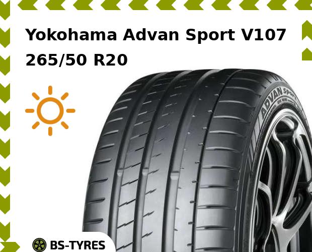 

Летние шины Yokohama, Advan Sport V107 265/50 R20 111W