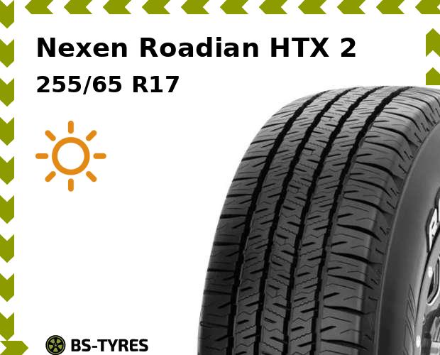 

Летние шины Nexen, Roadian HTX 2 255/65 R17 110T