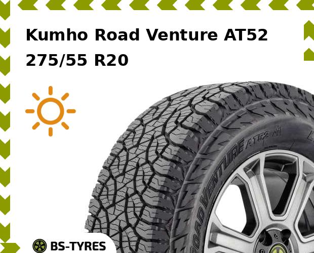 

Летние шины Kumho, Road Venture AT52 275/55 R20 113T