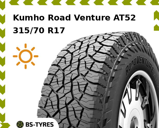 

Летние шины Kumho, Road Venture AT52 315/70 R17C 121/118S