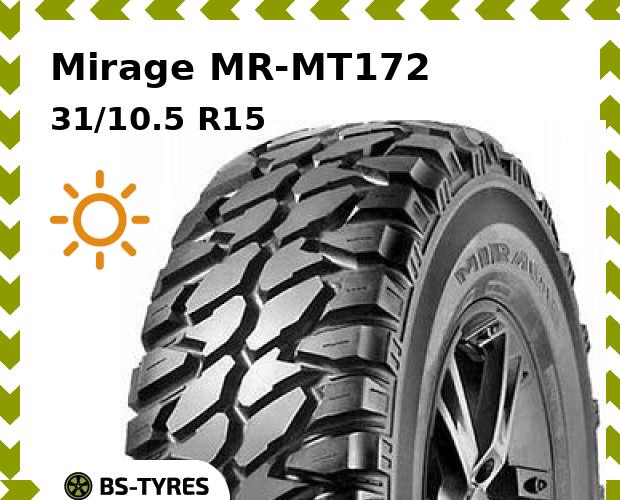 

Летние шины Mirage, MR-MT172 31/10.5 R15 109Q