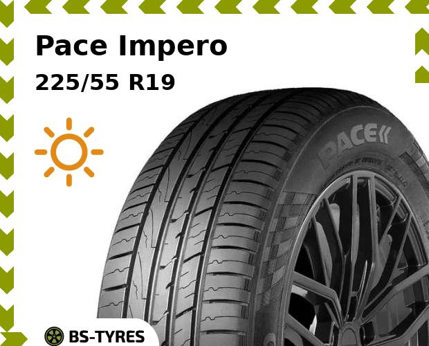 

Летние шины Pace, Impero 225/55 R19 99V