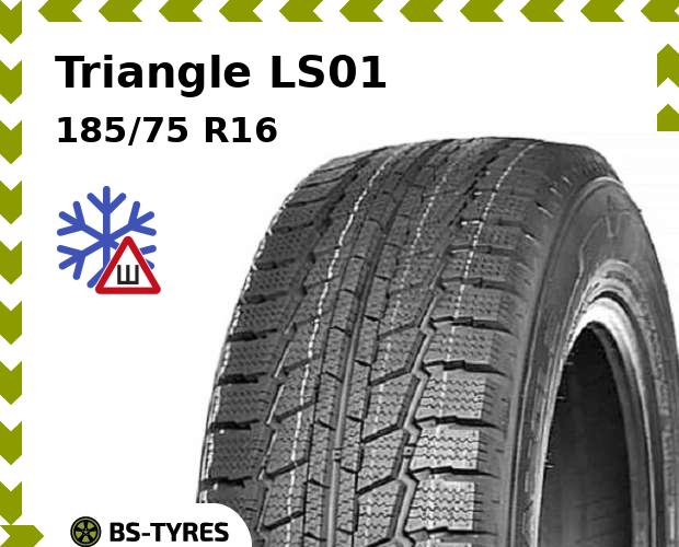 

Зимние шины Triangle, LS01 185/75 R16C 104/102Q