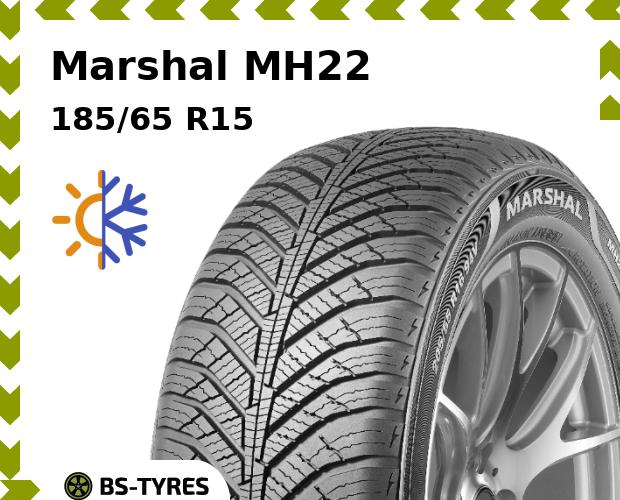 

Всесезонные шины Marshal, MH22 185/65 R15 88H
