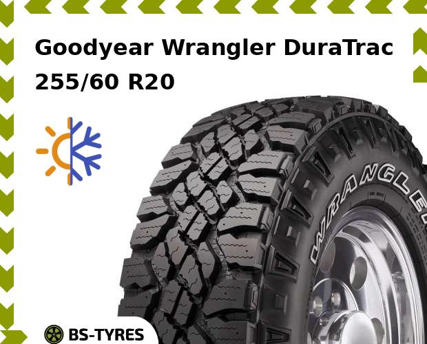 

Всесезонные шины Goodyear, Wrangler DuraTrac 255/60 R20 113Q