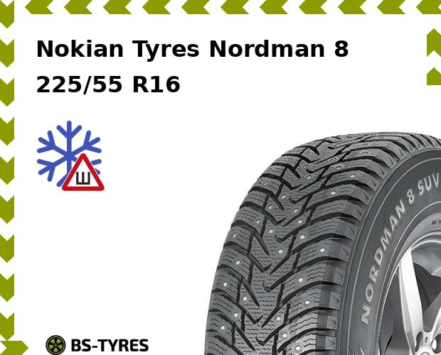 

Зимние шины Nokian Tyres, Nordman 8 225/55 R16 99T