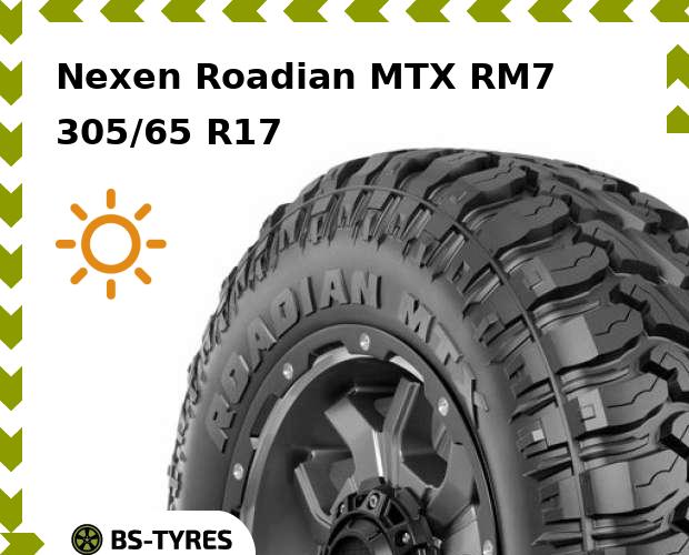 

Летние шины Nexen, Roadian MTX RM7 305/65 R17C 121/118Q
