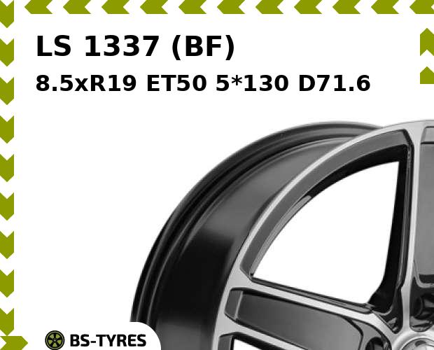 

Колесный диск LS, 1337 (BF) 8.5xR19 ET50 5*130 D71.6