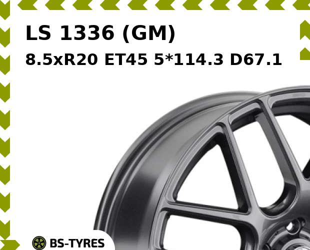 

Колесный диск LS, 1336 (GM) 8.5xR20 ET45 5*114.3 D67.1