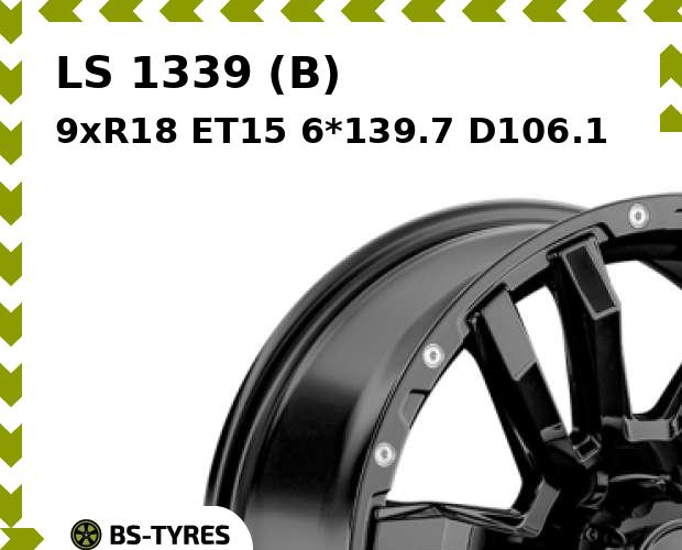 

Колесный диск LS, 1339 (B) 9xR18 ET15 6*139.7 D106.1