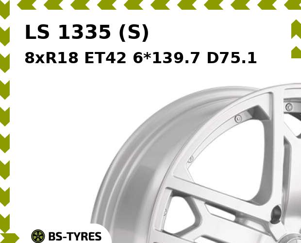 

Колесный диск LS, 1335 (S) 8xR18 ET42 6*139.7 D75.1
