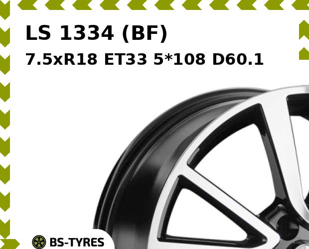 

Колесный диск LS, 1334 (BF) 7.5xR18 ET33 5*108 D60.1